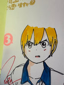 Youth Manga