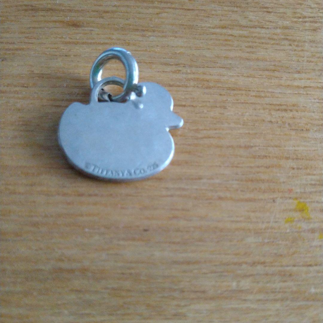 Tiffany Charms Co.