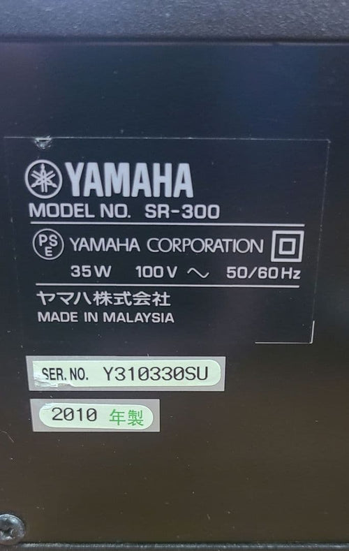 Yamaha Av Amplifier Sr-300