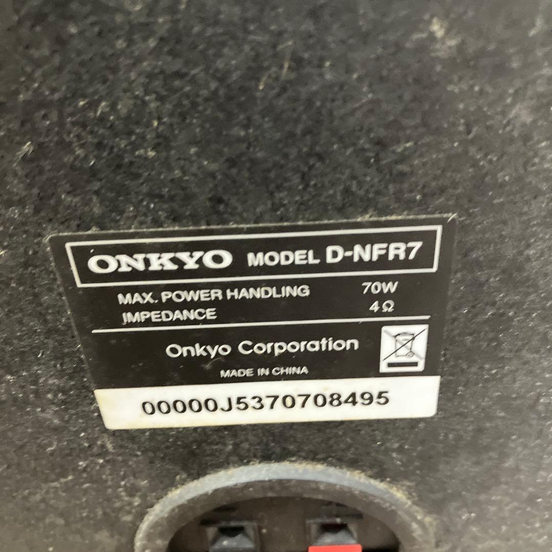 Onkyo Speakers D-1 D-Nfr7