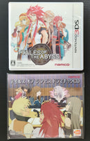 Games (Physical) Cd 3Ds