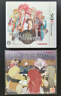 Games (Physical) Cd 3Ds