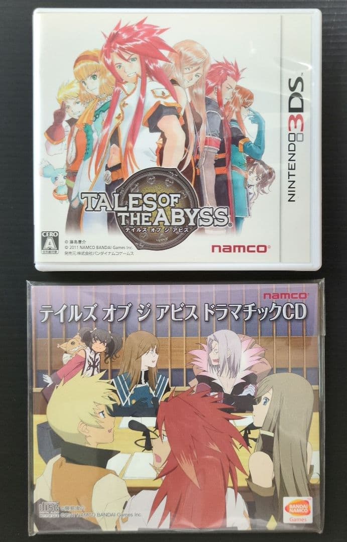 Games (Physical) Cd 3Ds