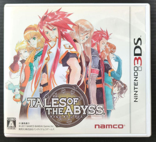 Games (Physical) Cd 3Ds