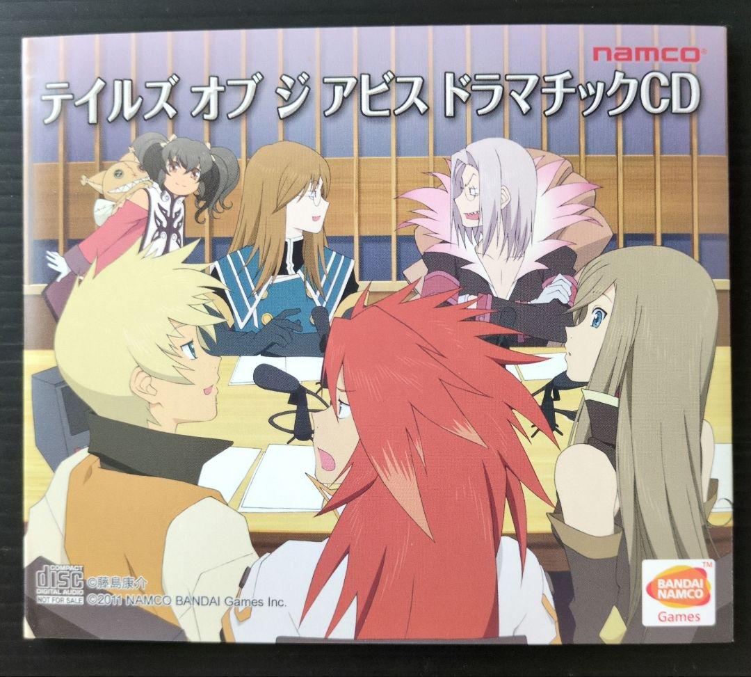 Games (Physical) Cd 3Ds