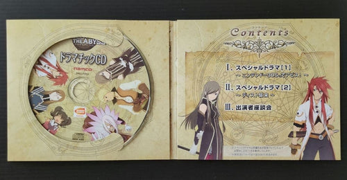 Games (Physical) Cd 3Ds