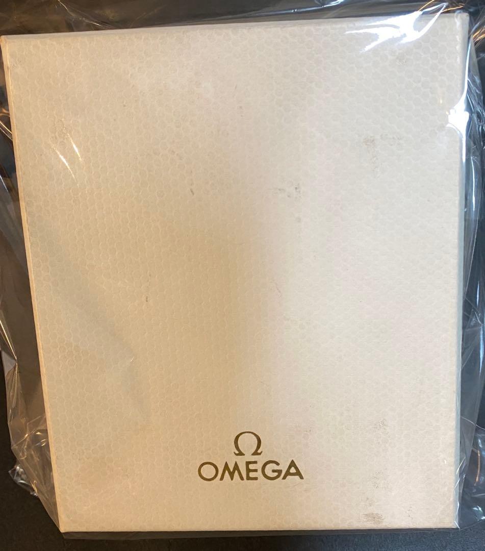 Omega Hand-Wound Watches