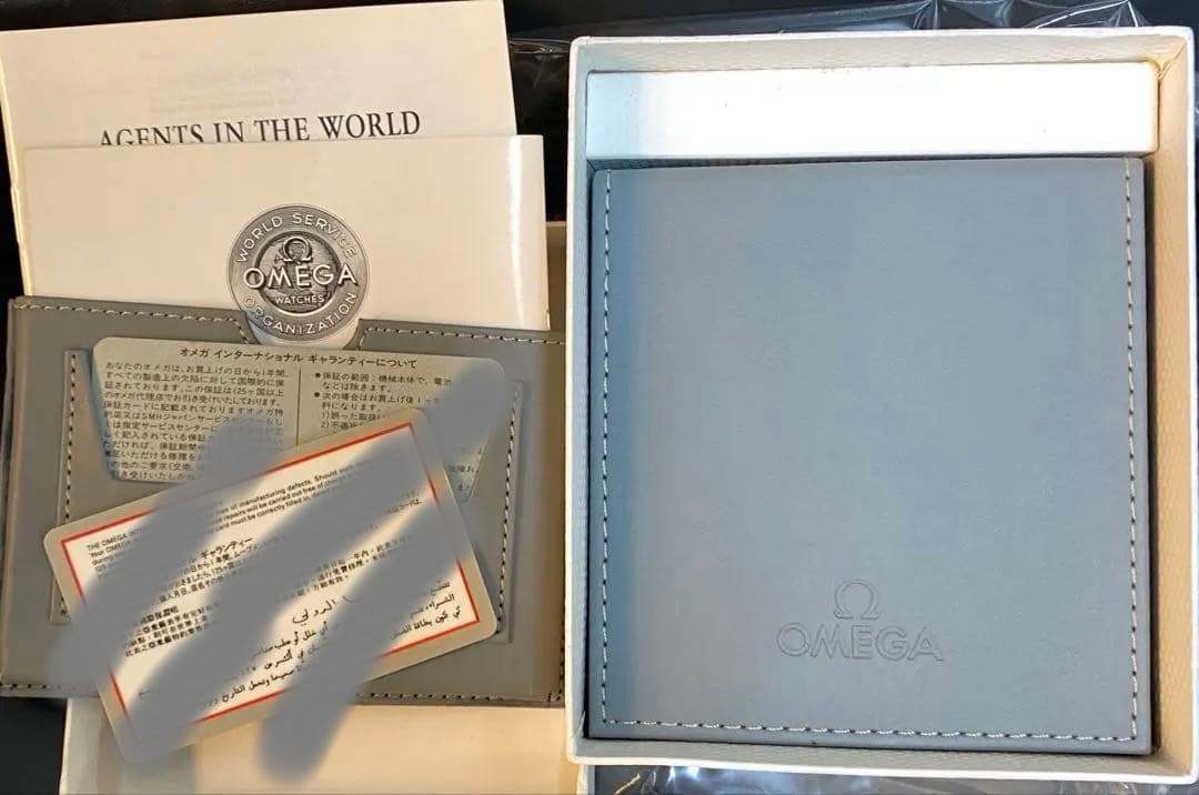 Omega Hand-Wound Watches