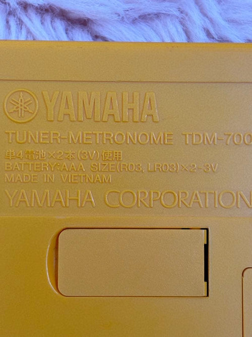 Yamaha Tuners Tdm-700
