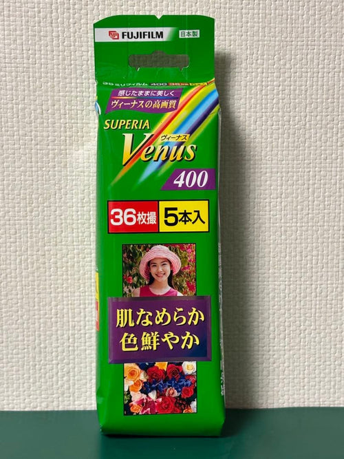 Fujifilm 35Mm 135 Film Superia Venus 400 36 5