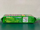 Fujifilm 35Mm 135 Film Superia Venus 400 36 5