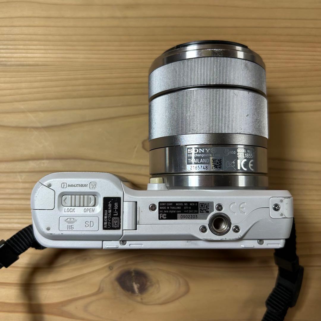 Sony Mirrorless Interchangeable Lips