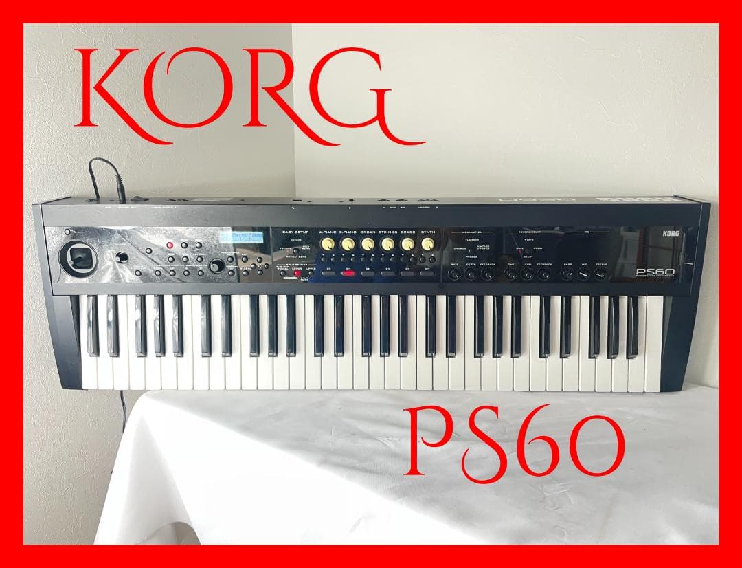 Others Korg Ps60 1
