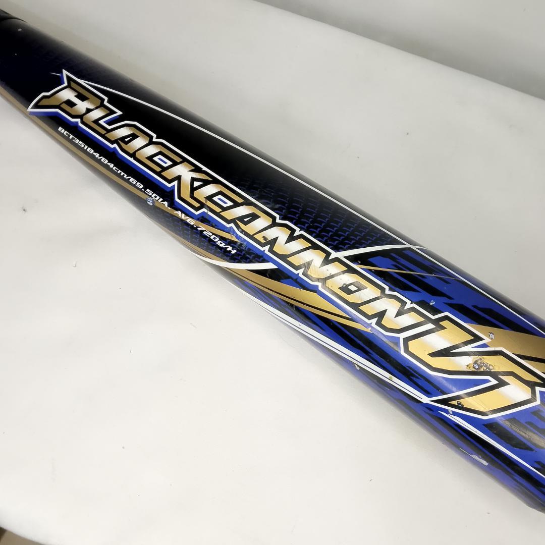Zett Softball Bats V1 720G