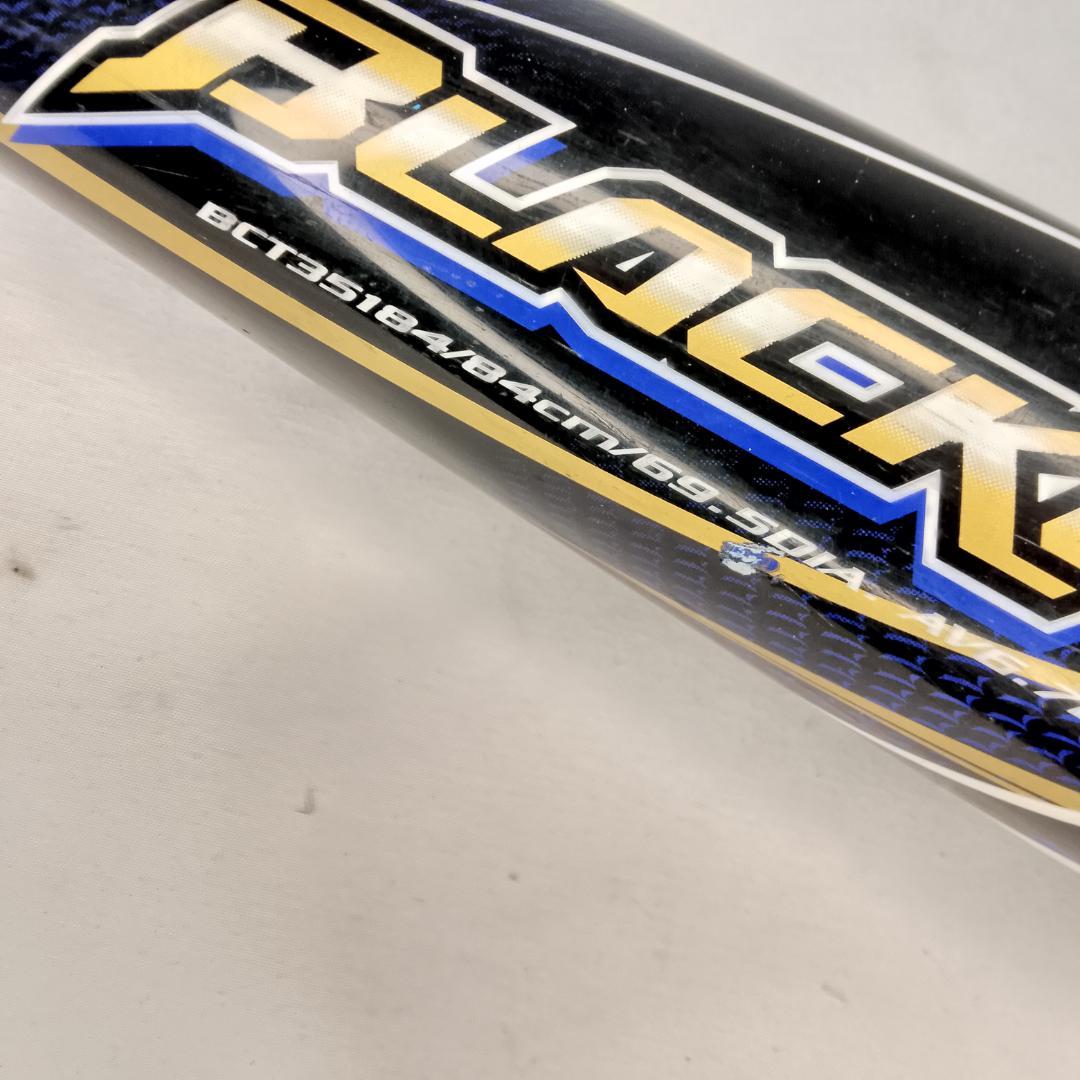 Zett Softball Bats V1 720G