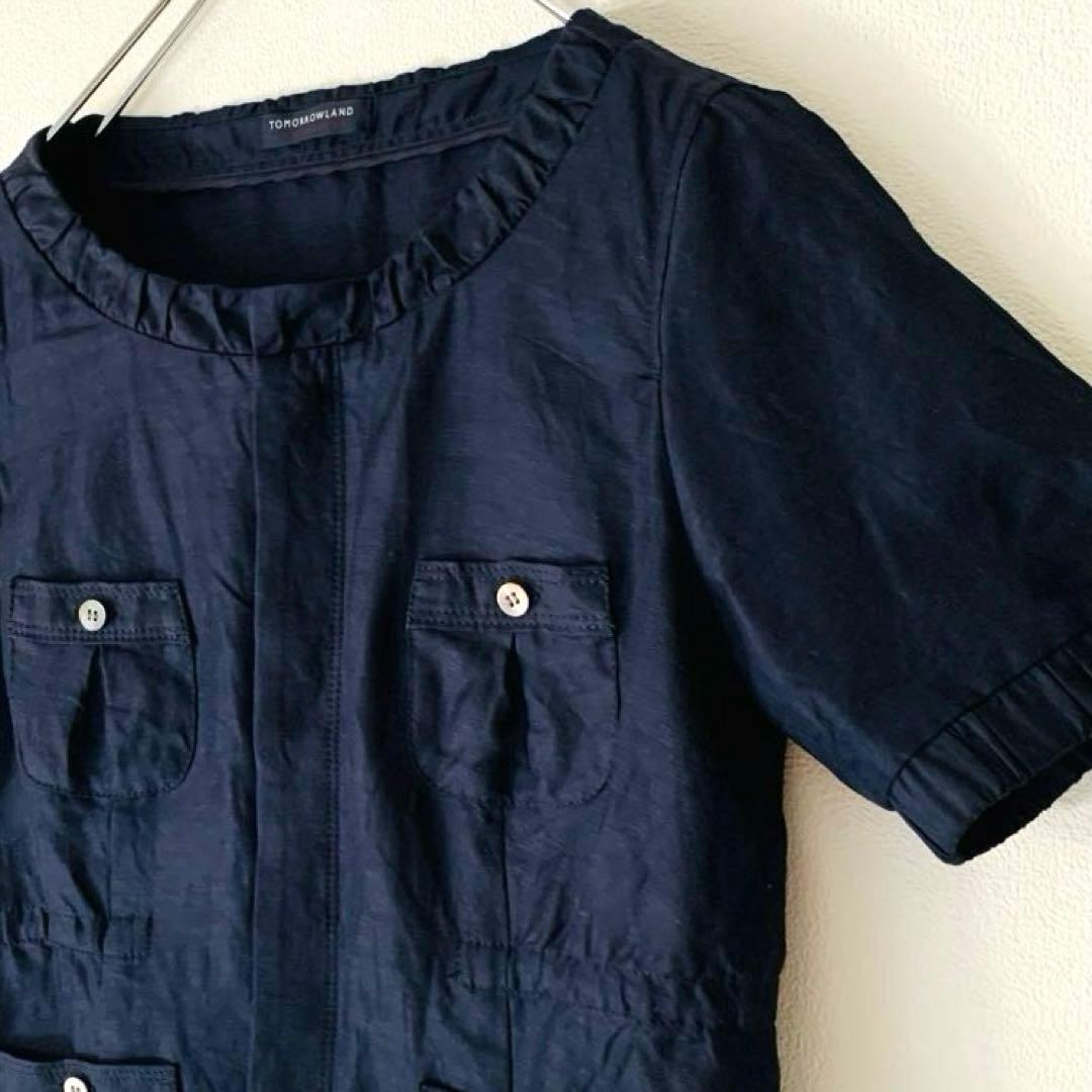 Tomorrowland Collarless Jackets M