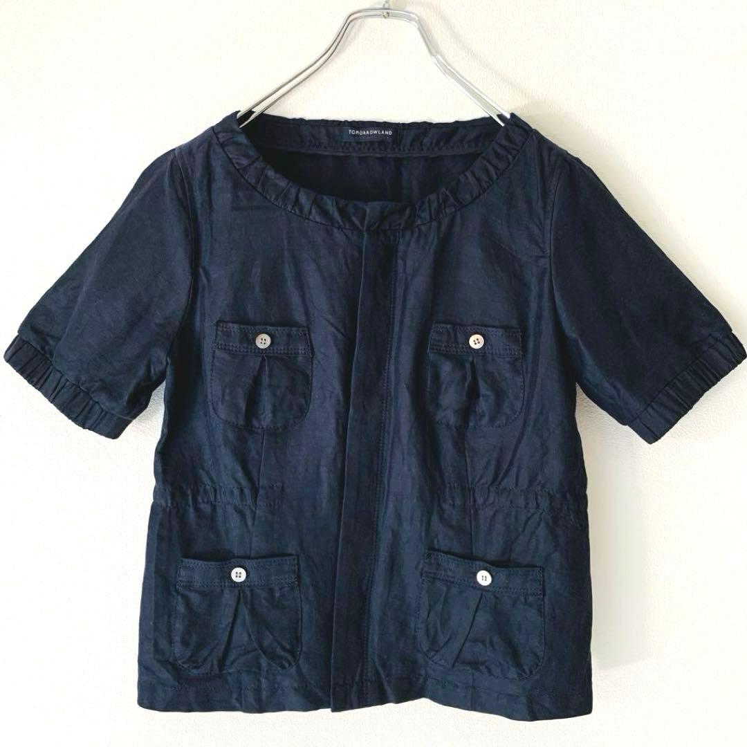 Tomorrowland Collarless Jackets M