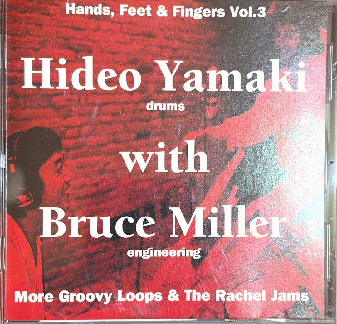 Sampler Cd 2