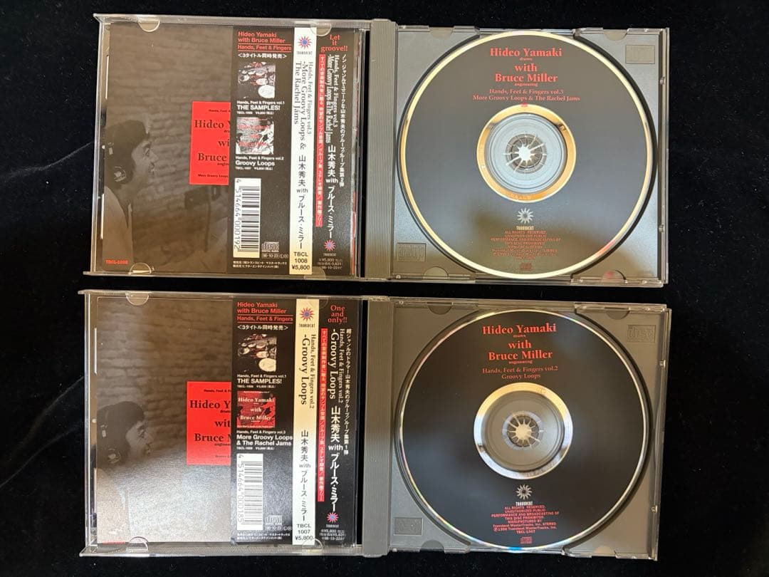 Sampler Cd 2