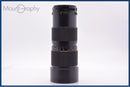 Large -Size Medium Format Camera (Film) Mamiya Mamiya-Sekor Zoom C 105-210Mm