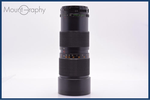 Large -Size Medium Format Camera (Film) Mamiya Mamiya-Sekor Zoom C 105-210Mm