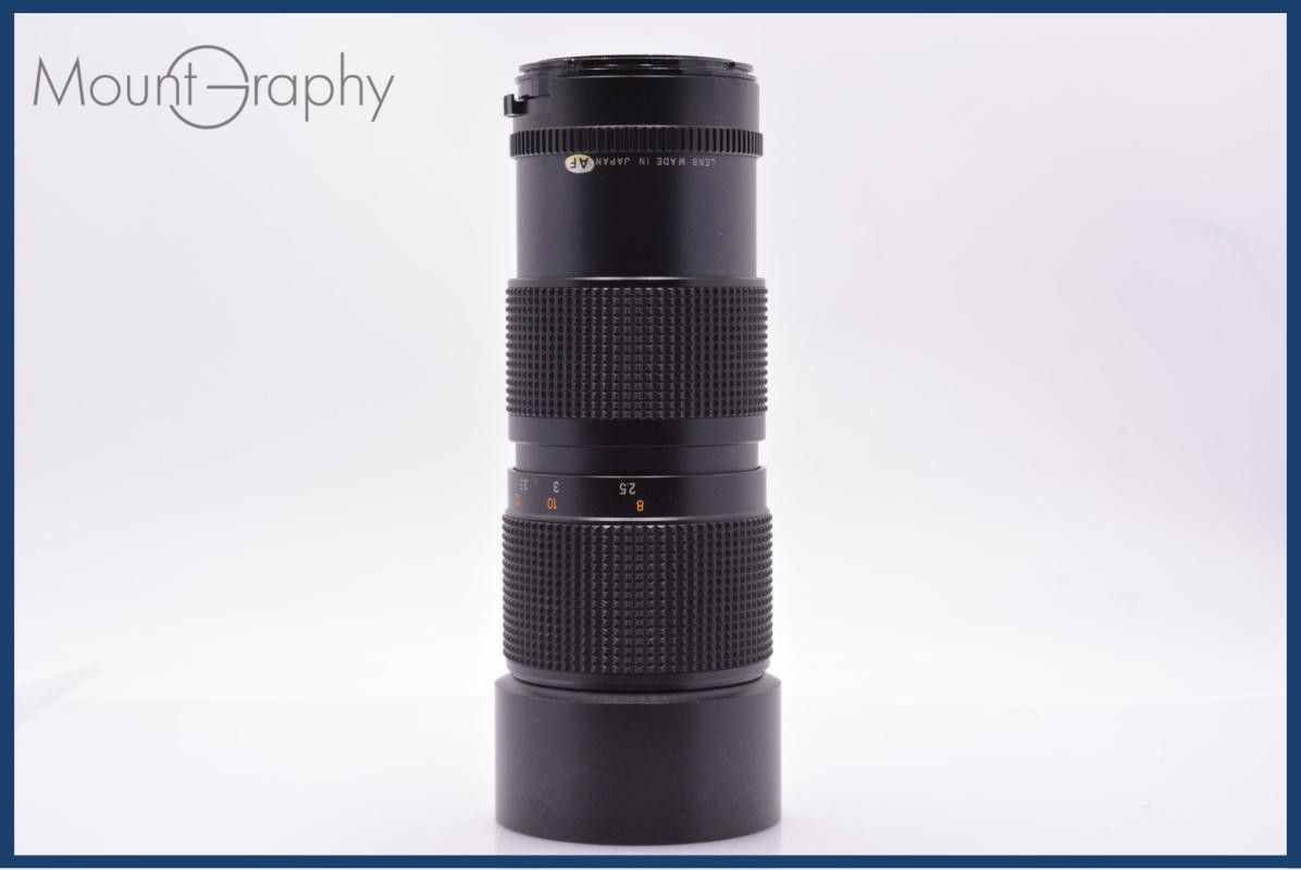 Large -Size Medium Format Camera (Film) Mamiya Mamiya-Sekor Zoom C 105-210Mm