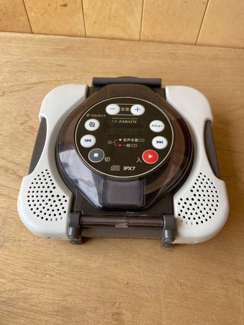 Twinbird Portable Cd Players Av-J166(D53)