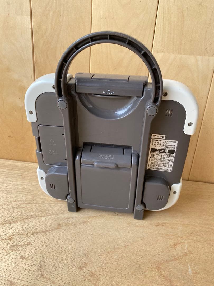 Twinbird Portable Cd Players Av-J166(D53)