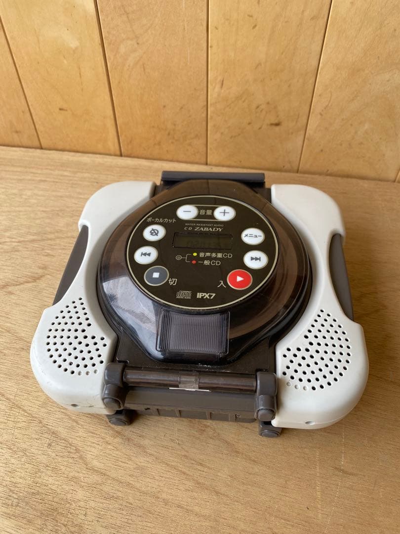 Twinbird Portable Cd Players Av-J166(D53)