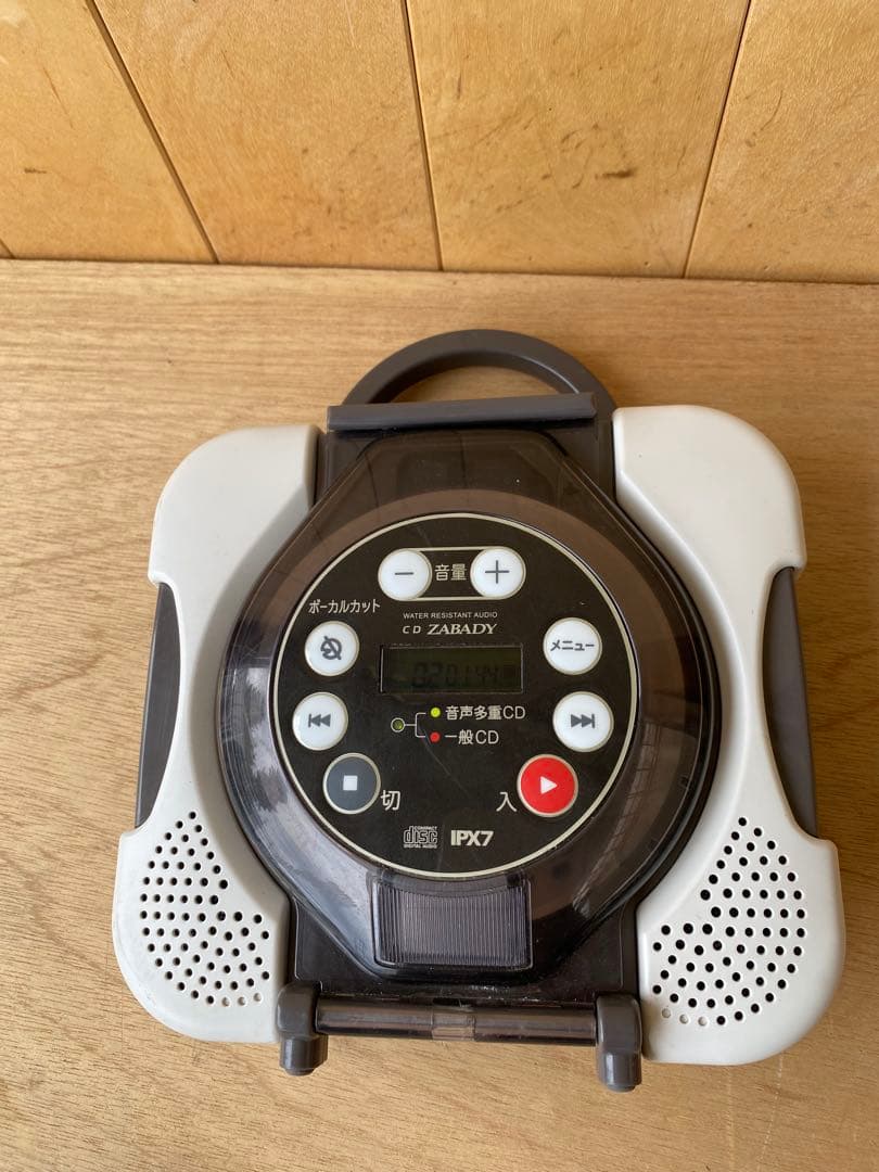 Twinbird Portable Cd Players Av-J166(D53)