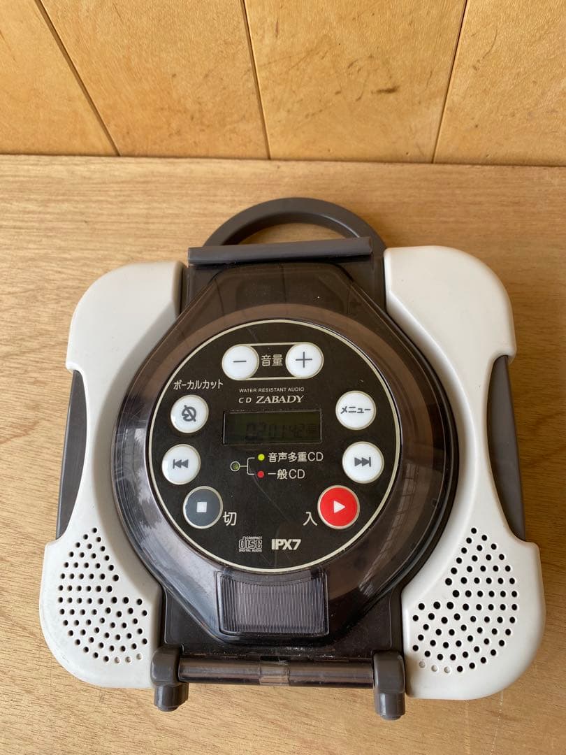Twinbird Portable Cd Players Av-J166(D53)