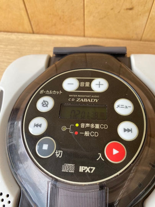Twinbird Portable Cd Players Av-J166(D53)