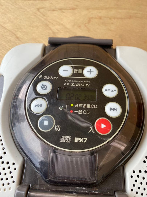 Twinbird Portable Cd Players Av-J166(D53)