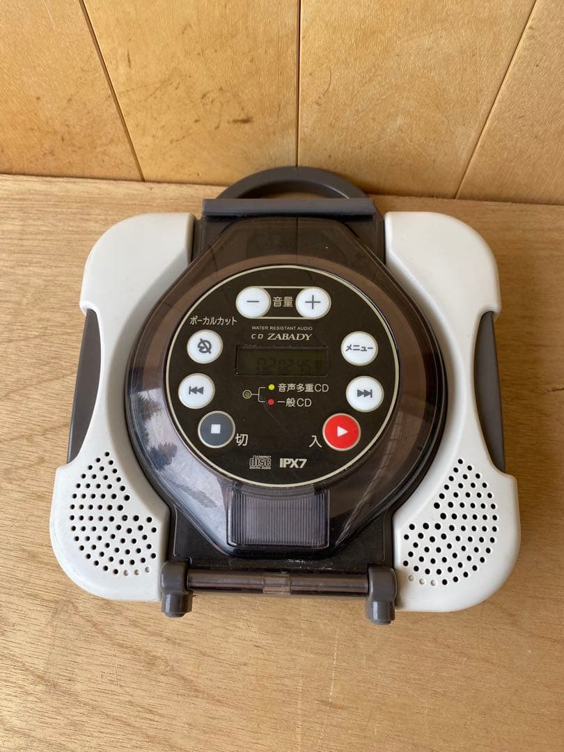 Twinbird Portable Cd Players Av-J166(D53)