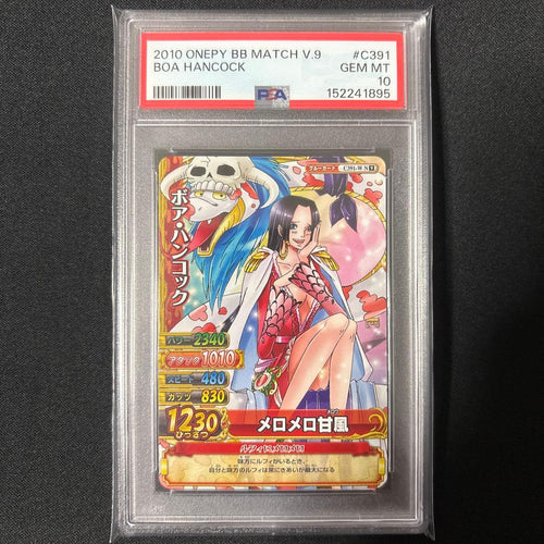 One Piece Card Game Pop10 Psa10