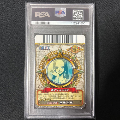 One Piece Card Game Pop10 Psa10
