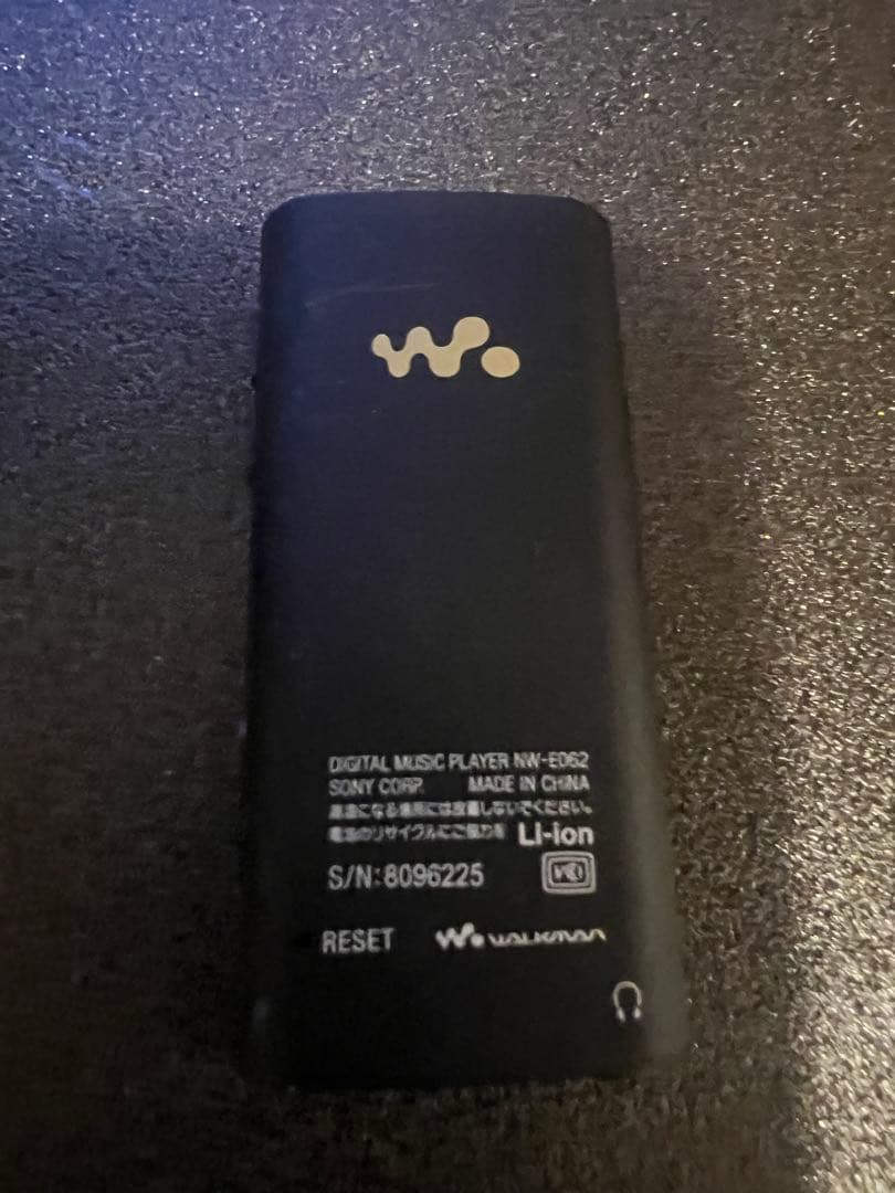 Sony Digital Audio Players Nw-E062