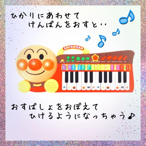Joypalette Others