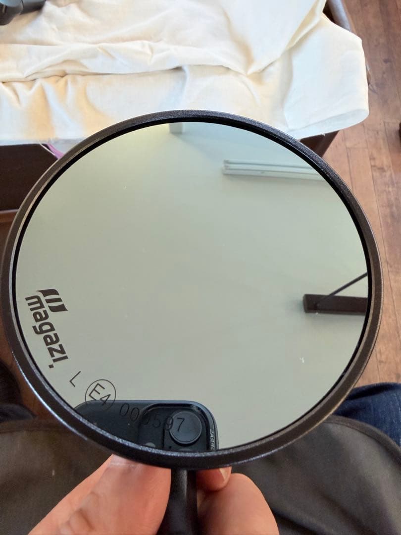 Mirrors Kiwav