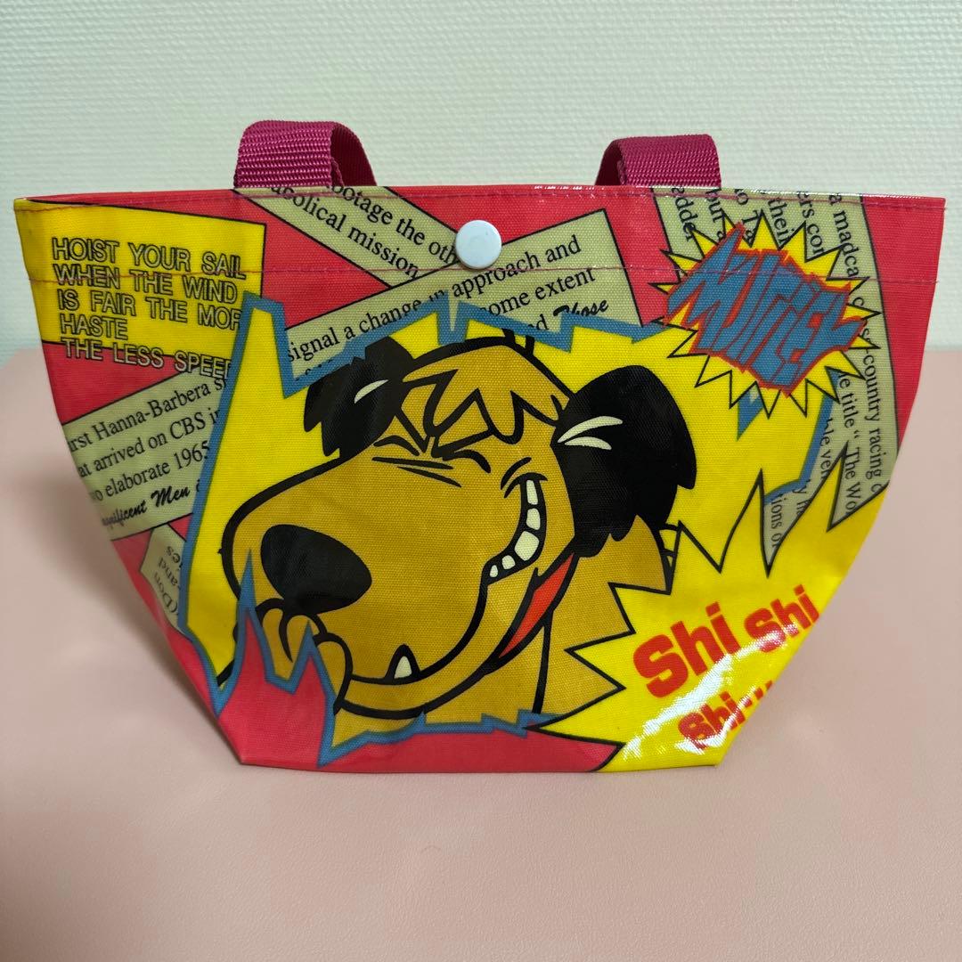 Bags Pouches 3