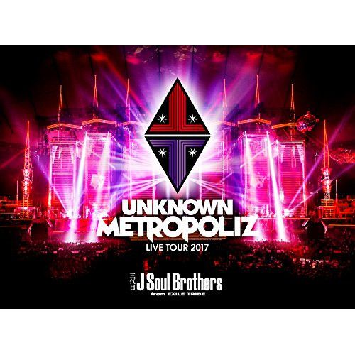 Japanese Music Bd J Soul Brothers From Exile Tribe Live Tour 2017 Unknown