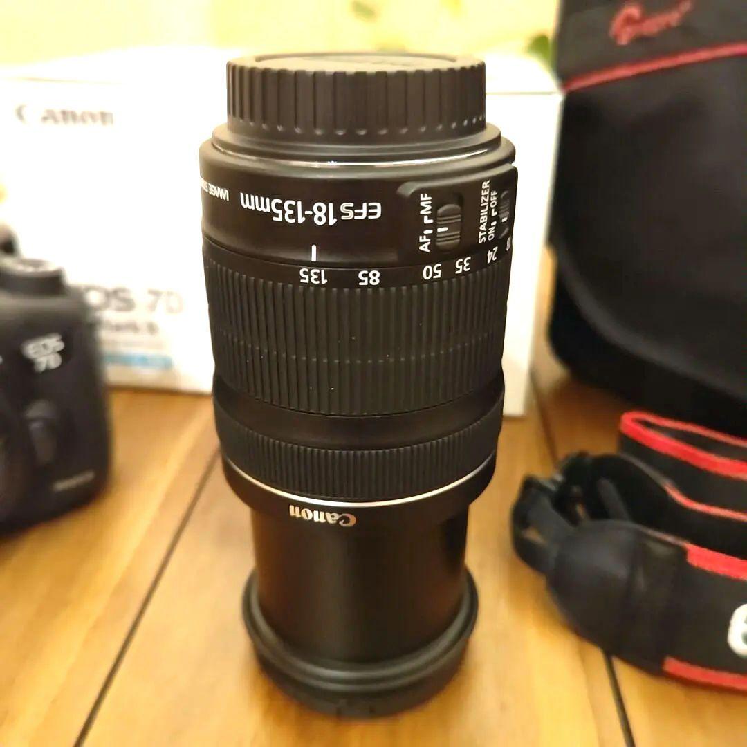 Canon Digital Slrs Eos 7D Mark Ii
