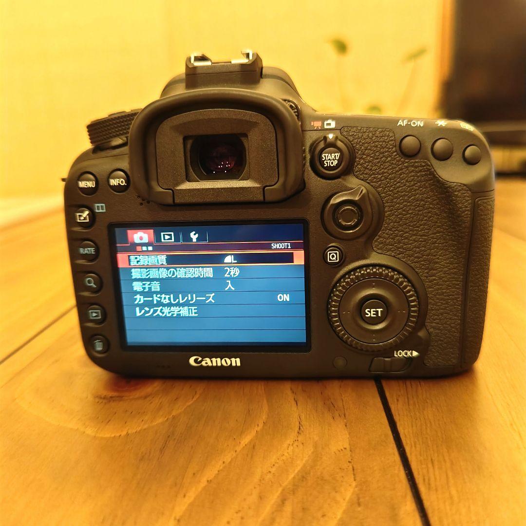 Canon Digital Slrs Eos 7D Mark Ii