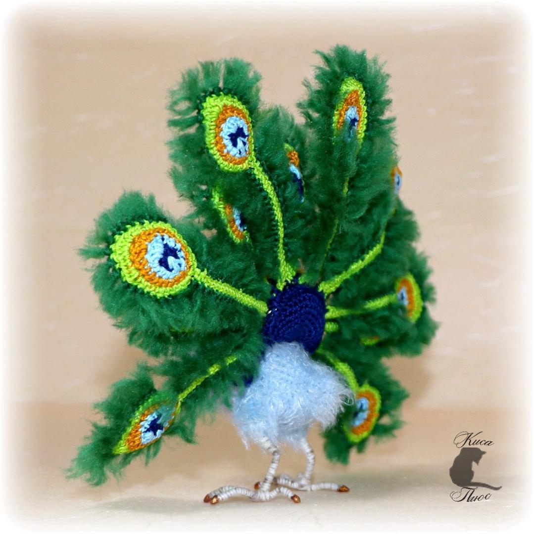 Amigurumi