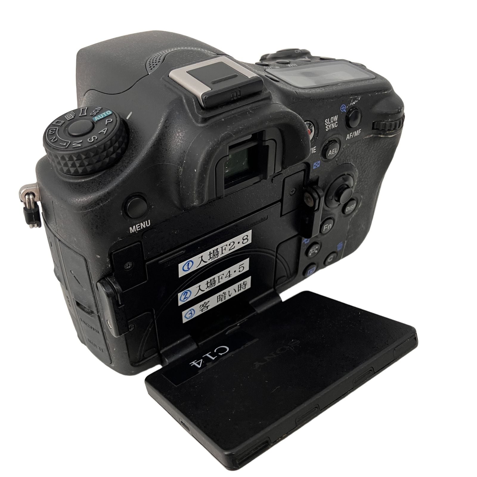 Digital Slr Sony 77Ii Ilca-77M2 Z11349634