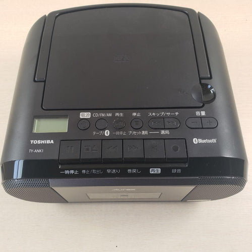 Radio And Boombox Ok Aurex Ty-Ank1 Toshiba