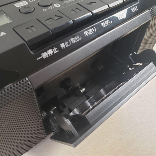 Radio And Boombox Ok Aurex Ty-Ank1 Toshiba