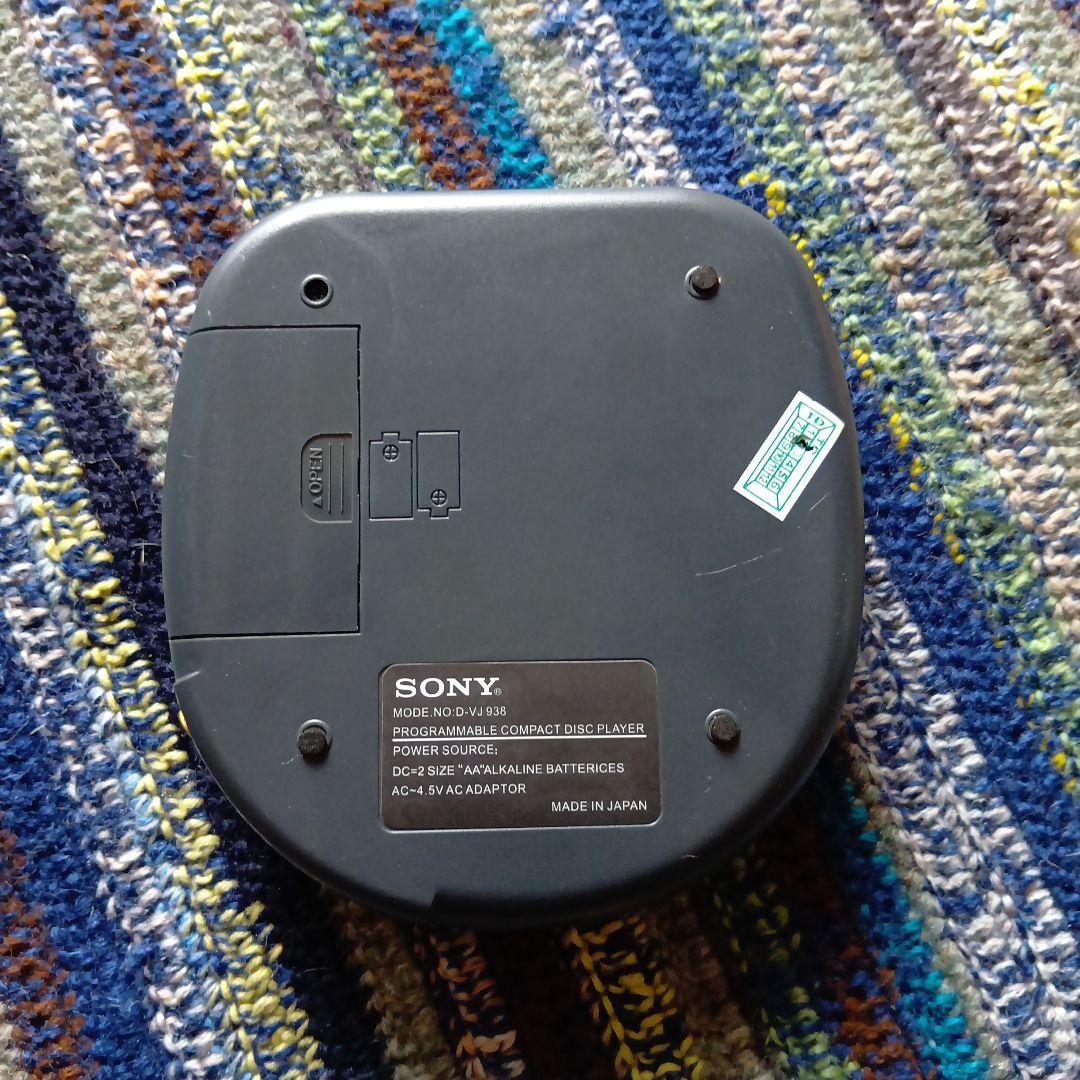 Sony Portable Cd Players D-Vj