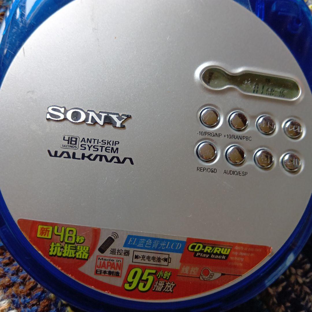 Sony Portable Cd Players D-Vj
