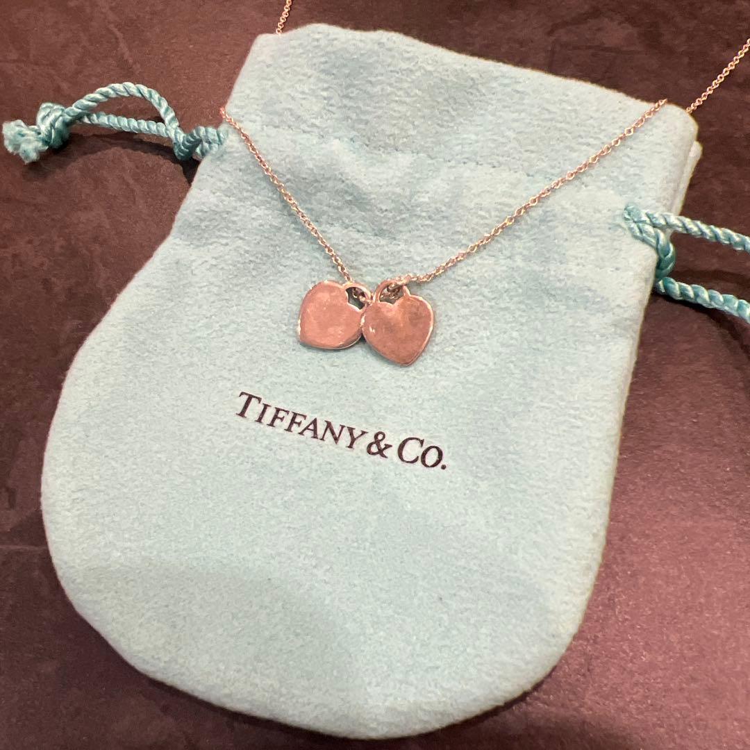 Tiffany Necklaces Co.